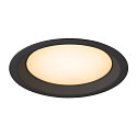 SLV Abdeckung f�r Deckeneinbauleuchte DOWNLIGHT V 200, � 22,6cm / 2.5cm, leicht versenkt, schwarz