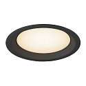 SLV Abdeckung f�r Deckeneinbauleuchte DOWNLIGHT V 200, � 22,6cm / 2.5cm, leicht versenkt, schwarz
