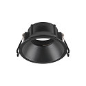Deckeneinbauring NEW TRIA� 75, H: 4,3cm, rund, vertieft, IP20, schwarz