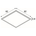 SLV ceiling luminaire PANEL V 625 ON-OFF CCT Switch, switchable IP54 / IP40, white, lacquered 