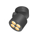 SLV outdoor wall luminaire R-CUBE round, CCT Switch, cardanic swivelling IP65, anthracite dimmable
