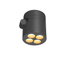 SLV outdoor wall luminaire R-CUBE round, CCT Switch, cardanic swivelling IP65, anthracite dimmable