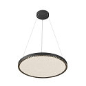 SLV LED Pendelleuchte ONE CUBE, � 80,5cm, 54W, 4000K, 4300lm, IP20, DALI dimmbar, schwarz