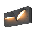 SLV wall luminaire LID I DOUBLE square, rotatable, CCT Switch IP65, anthracite, mat dimmable