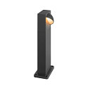SLV floor lamp LID I 45 SINGLE rotatable, CCT Switch IP65, anthracite, mat dimmable