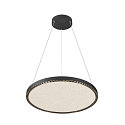 SLV LED Pendelleuchte ONE CUBE UP/DOWN, � 80,5cm, 80W, 4000K, 6500lm, IP20, DALI dimmbar, schwarz