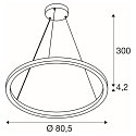 SLV LED Pendelleuchte ONE CUBE UP/DOWN, � 80,5cm, 80W, 4000K, 6500lm, IP20, DALI dimmbar, schwarz