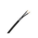 SLV Pendelleuchte PANTILO CONVEX 29, 250cm, E27, IP20, kupfer