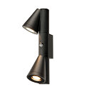 SLV Outdoor Wandaufbauleuchte T-TUBE DOUBLE, GU10, mit Sensor, IP44, IK06, dimmbar, schwarz