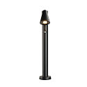 SLV Outdoor Stehleuchte T-TUBE 70 POLE SINGLE, GU10, mit Sensor, IP44, dimmbar, schwarz