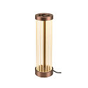 table lamp QUIMERA - PHASE cylindrical, CCT Switch, switchable IP20, copper 