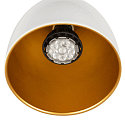 SLV 1-Phasen Strahler PARA CONE 14, GU10, IP20, dreh-/schwenkbar, wei�/gold