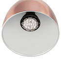 SLV 3-Phasen Strahler PARA CONE 14, GU10, IP20, dreh-/schwenkbar, kupfer/wei�