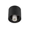 Deckenleuchte VARYT, rund, 1x max. 6W, E14, schwarz