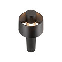 SLV Outdoor Sockelleuchte PHOTONI CYL POLE 45, IP65 IK08, 45cm, zylindrisch, E27, Aluminium, seeluft-best�ndig, schwarz matt