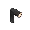 Wand- und Deckenleuchte PURI 2.0 TUBE, rechteckig, mit Schalter, GU10 max. 6W, schwarz