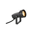 SLV Erdspie�-Leuchte SYNA SHADE, IP65 IK06, rund, GU10 max. 10W, neigbar, IP-Steckerkabel, seeluft-best�ndig, schwarz