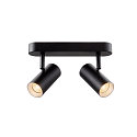 SLV Zubeh�r f�r NOBLO� - Dekoring, � 4.76cm, Schraubgewinde, Kunststoff (PC), grau