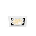 SLV LED Deckeneinbauleuchte KADUX SINGLE, 1-fkammig, DALI 2 dimmbar, kardanisch schwenkbar, 27W 3000K 3050lm 30�
