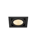 SLV LED Deckeneinbauleuchte KADUX SINGLE, 1-fkammig, DALI 2 dimmbar, kardanisch schwenkbar, 27W 3000K 3050lm 30�, schwarz