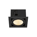 SLV LED Deckeneinbauleuchte KADUX SINGLE, 1-fkammig, DALI 2 dimmbar, kardanisch schwenkbar, 27W 3000K 3050lm 30�, schwarz