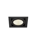 SLV LED Deckeneinbauleuchte KADUX SINGLE, 1-fkammig, DALI 2 dimmbar, kardanisch schwenkbar, 27W 4000K 3350lm 30�, schwarz