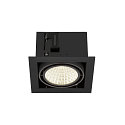 SLV LED Deckeneinbauleuchte KADUX SINGLE, 1-fkammig, DALI 2 dimmbar, kardanisch schwenkbar, 27W 4000K 3350lm 30�, schwarz