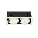 SLV ceiling recessed luminaire KADUX DOUBLE 2 flames, DALI controllable, cardanic swivelling IP20, white dimmable
