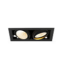 SLV LED Deckeneinbauleuchte KADUX DOUBLE, 2-fkammig, DALI 2 dimmbar, kardanisch schwenkbar, 54W 3000K 3150lm 30�, schwarz