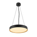 SLV Zubeh�r f�r LED Wand- und Deckenleuchte DECONA - Abh�ngeset, schwarz