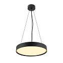 SLV Zubeh�r f�r LED Wand- und Deckenleuchte DECONA - Abh�ngeset, schwarz