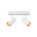 SLV LED Wand- und Deckenstrahler NOBLO� DOUBLE PHASE, IP20, 2-flammig, kardanisch, CRi>90, dimmbar, 12W 2700K 1450lm 32�, wei�