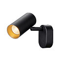 SLV wall and ceiling luminaire NOBLO� SINGLE PHASE 1 flame, round IP20, black dimmable