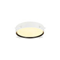 SLV LED Deckenleuchte DECONA 30 CL, PHASE, rund, 17W, 3000/4000K, 1650/1710lm, UGR<25, IK06, IP44, dimmbar, schwarz