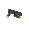 LED Deckenaufbauleuchte GRIP! S DOUBLE, 29°, 21W, IP20, dimmbar, 2700K, 1200lm, schwarz/gold