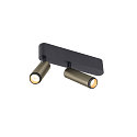 SLV LED Deckenaufbauleuchte GRIP! S DOUBLE, 29�, 21W, IP20, dimmbar, 2700K, 1200lm, bronze/schwarz