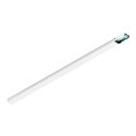 Verbinder EASYLIGHT BC 1500 7 25 WH DALI-2, 7-polig, IP40, 150cm, Leerfeld inkl. Blind-Abdeckung, dimmbar, wei�
