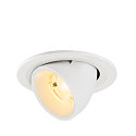 LED Deckeneinbaustrahler NUMINOS� GIMBLE S, rund, 6,7W, IP20, dimmbar, 20�, 3000K, 1050lm, wei�