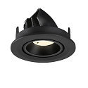 SLV LED Deckeneinbaustrahler NUMINOS� GIMBLE S, rund, 6,7W, IP20, dimmbar, 40�, 4000K, 1050lm, schwarz