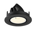 SLV ceiling recessed luminaire NUMINOS� GIMBLE S round, suitable for VDU workstation IP20, black, white, lacquered dimmable