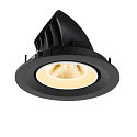SLV LED Deckeneinbaustrahler NUMINOS� GIMBLE M, 12W, IP20, dimmbar, 20�, 3000K, 1800lm, schwarz/wei�