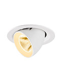 LED Deckeneinbaustrahler NUMINOS� GIMBLE M, 12W, IP20, dimmbar, 20�, 3000K, 1800lm, wei�