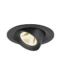 SLV LED Deckeneinbaustrahler NUMINOS� GIMBLE M, 12W, IP20, dimmbar, 20�, 4000K, 1900lm, schwarz
