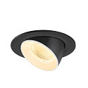SLV LED Deckeneinbaustrahler NUMINOS� GIMBLE L, rund, 17W, IP20, dimmbar, 55�, 3000K, 2500lm, schwarz/wei�
