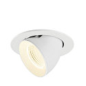 LED Deckeneinbaustrahler NUMINOS� GIMBLE L, rund, 17W, IP20, dimmbar, 55�, 4000K, 2700lm, wei�