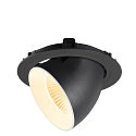 SLV LED Deckeneinbaustrahler NUMINOS� GIMBLE XL, 24W, IP20, dimmbar, 40�, 3000K, 3600lm, schwarz/wei�
