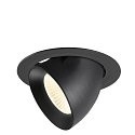 LED Deckeneinbaustrahler NUMINOS� GIMBLE XL, 24W, IP20, dimmbar, 40�, 4000K, 3800lm, schwarz