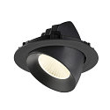SLV LED Deckeneinbaustrahler NUMINOS� GIMBLE XL, 24W, IP20, dimmbar, 40�, 4000K, 3800lm, schwarz