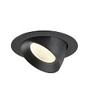 SLV LED Deckeneinbaustrahler NUMINOS� GIMBLE XL, 24W, IP20, dimmbar, 40�, 4000K, 3800lm, schwarz