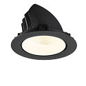 SLV LED Deckeneinbaustrahler NUMINOS� GIMBLE XL, 24W, IP20, dimmbar, 40�, 4000K, 3800lm, schwarz/wei�